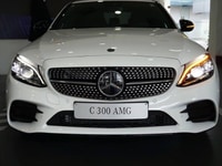 Giá xe Mercedes C300 AMG 2019: Thông số, giá lăn bánh, khuyến mãi Giá xe Mercedes C300 AMG 2019: Thông số, giá lăn bánh, khuyến mãi