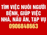 Thủy 44 tuổi, người miền Trung chuyên chăm bé, chăm bà, giúp việc nhà Thủy 44 tuổi, người miền Trung chuyên chăm bé, chăm bà, giúp việc nhà