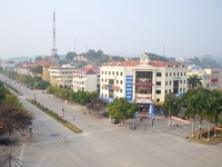 Gia đình tôi càn bán mảnh đất thổ cư 200m2 tại Mê Linh Gia đình tôi càn bán mảnh đất thổ cư 200m2 tại Mê Linh