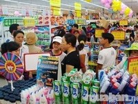 Tuyển nhân viên bán hàng tại siêu thị Tuyển nhân viên bán hàng tại siêu thị