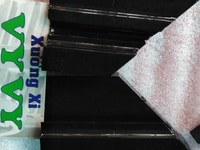 Gia Công Nhuộm đen Thép theo yêu cầu, Chất Lượng Cao , tiến độ nhanh. Gia Công Nhuộm đen Thép theo yêu cầu, Chất Lượng Cao , tiến độ nhanh.