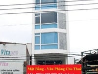 Cho Thuê Văn Phòng Đường Ung Văn Khiêm, Bình Thạnh DT 45m2-55m2-100m2 Cho Thuê Văn Phòng Đường Ung Văn Khiêm, Bình Thạnh DT 45m2-55m2-100m2