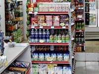 Tuyển nam nữ 02 người phụ bán hàng giờ hành chánh Tuyển nam nữ 02 người phụ bán hàng giờ hành chánh
