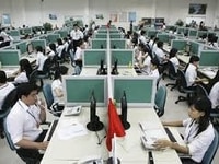 Chúng tôi đang tuyển 2 vị trí nhân viên văn phòng Chúng tôi đang tuyển 2 vị trí nhân viên văn phòng