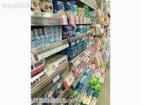 Tuyển nam nữ lao động phổ thông đóng gói hàng hóa, 18-45 tuổi Tuyển nam nữ lao động phổ thông đóng gói hàng hóa, 18-45 tuổi
