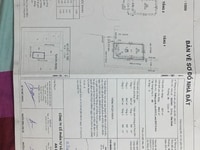 Bán nhà đường Phú Định, phường 16, Quận 8. Diện tích:105 m2 Bán nhà đường Phú Định, phường 16, Quận 8. Diện tích:105 m2
