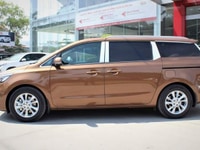 Sỡ hữu ngay KIA SEDONA với giá cực ưu đãi cùng với quà tặng hấp dẫn Sỡ hữu ngay KIA SEDONA với giá cực ưu đãi cùng với quà tặng hấp dẫn