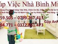 Trung Tâm Cung Cấp Người Giữ Trẻ Sơ Sinh Trung Tâm Cung Cấp Người Giữ Trẻ Sơ Sinh