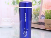 Bình nước giữ nhiệt tốt màu xanh navy GD0002 Bình nước giữ nhiệt tốt màu xanh navy GD0002