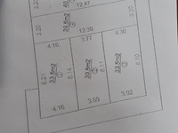 Bán đất thổ cư vuông đẹp Kim Hoàng Vân Canh,Hoài Đức cách Mỹ Đình 3km Bán đất thổ cư vuông đẹp Kim Hoàng Vân Canh,Hoài Đức cách Mỹ Đình 3km