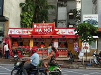 Bán Nhà MP Phạm Văn Đồng vị trí đẹp :DT 110m2 : Mặt Tiền 11m Bán Nhà MP Phạm Văn Đồng vị trí đẹp :DT 110m2 : Mặt Tiền 11m