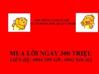 Chỉ còn duy nhất 5lô được chiết khấu 10% của KDC Đông Nam Lê Lợi, ĐHới Chỉ còn duy nhất 5lô được chiết khấu 10% của KDC Đông Nam Lê Lợi, ĐHới