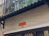 Bán Nhà HXH Thống Nhất, P.16-4.1x11m-1 lầu-giá 3.97 tỷ Bán Nhà HXH Thống Nhất, P.16-4.1x11m-1 lầu-giá 3.97 tỷ