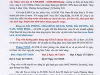 Công ty Bảo vệ Alsok Nhật Bản tăng lương và tuyển dụng nhân viên Công ty Bảo vệ Alsok Nhật Bản tăng lương và tuyển dụng nhân viên