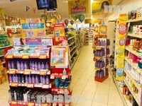 Siêu Thị cần Nam/nữ ,không cần bằng cấp. Siêu Thị cần Nam/nữ ,không cần bằng cấp.