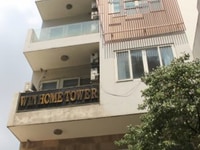 Còn Trống Văn Phòng Cho Thuê Ở Đường Đinh Bộ Lĩnh, Bình Thạnh 60m2 Còn Trống Văn Phòng Cho Thuê Ở Đường Đinh Bộ Lĩnh, Bình Thạnh 60m2