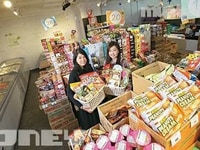 Cần tuyển thêm nhân viên bán hàng .
Thời gian: làm theo ca Cần tuyển thêm nhân viên bán hàng .
Thời gian: làm theo ca