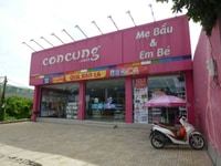 120m2 có 92 m2 đất thổ cư đường 8 m cách HÀ HUY GIÁP 80 m, gần chợ 120m2 có 92 m2 đất thổ cư đường 8 m cách HÀ HUY GIÁP 80 m, gần chợ