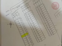 Kẹt tiền cần bán gấp lô đất 4x15, TX21, Q12. KDC gần ql1 Kẹt tiền cần bán gấp lô đất 4x15, TX21, Q12. KDC gần ql1