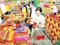 Tuyển nhân viên Bán Hàng Siêu Thị Mini Tuyển nhân viên Bán Hàng Siêu Thị Mini