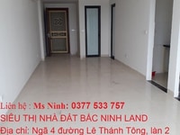 Do không có nhu cầu sử dụng đến, gia đình mình cần bán căn Hoàng Gia, Do không có nhu cầu sử dụng đến, gia đình mình cần bán căn Hoàng Gia,