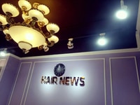 Salon Hair News cần tuyển thợ phụ biết gội đầu-massage, thợ chính Salon Hair News cần tuyển thợ phụ biết gội đầu-massage, thợ chính
