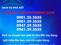Dịch vụ làm hồ sơ vay vốn ngân hàng có thế chấp Quận Bình Tân TPHCM Dịch vụ làm hồ sơ vay vốn ngân hàng có thế chấp Quận Bình Tân TPHCM