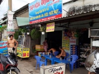 Nhà MT E4/11 Thới Hòa, ngay chợ VLA, 8mx29m, giá 16 tỷ Nhà MT E4/11 Thới Hòa, ngay chợ VLA, 8mx29m, giá 16 tỷ