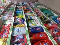 Cần tuyển gấp nhân viên lao động phổ thông Cần tuyển gấp nhân viên lao động phổ thông
