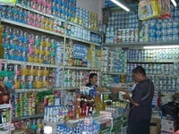 Nhận nam/nữ ( Đứng bán hàng giờ hành chính ) Nhận nam/nữ ( Đứng bán hàng giờ hành chính )