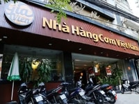 Cần cho thuê MP Ngô Quyền 294,4m2 - MT 11,8m Cần cho thuê MP Ngô Quyền 294,4m2 - MT 11,8m