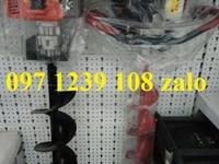 Máy khoan đất trồng cây 2 thì Oshima 2P giá rẻ Máy khoan đất trồng cây 2 thì Oshima 2P giá rẻ