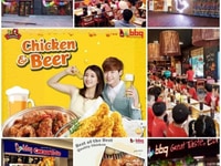 Đầu tư 1 tỷ thu về 300 triệu/tháng, mô hình kinh doanh đầy hấp dẫn Đầu tư 1 tỷ thu về 300 triệu/tháng, mô hình kinh doanh đầy hấp dẫn