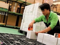 Tuyển 05 Phụ kho làm việc tại Thanh Xuân Tuyển 05 Phụ kho làm việc tại Thanh Xuân