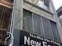 Nguyễn Khang – Cầu Giấy – dt 67m2 X 7 Tầng – Gía 12 tỷ. Nguyễn Khang – Cầu Giấy – dt 67m2 X 7 Tầng – Gía 12 tỷ.