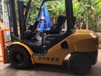 Cần bán xe Nâng Xe đẹp đời cao komatsu FD30T-17 Giá rẻ tại Đà Nẵng Cần bán xe Nâng Xe đẹp đời cao komatsu FD30T-17 Giá rẻ tại Đà Nẵng