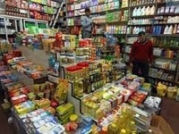 Tuyển 2 nam nữ lao động phổ thông Tuyển 2 nam nữ lao động phổ thông