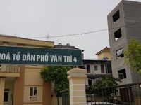 Bán đất phân lô Ao Phe giá 25,5tr/m, xã Đức Thượng Bán đất phân lô Ao Phe giá 25,5tr/m, xã Đức Thượng