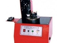 Máy indate trên nắp chai, thân chai, máy indate mâm xoay Máy indate trên nắp chai, thân chai, máy indate mâm xoay