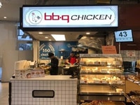 Thương hiệu BBQ tìm đối tác nhượng quyền trên toàn quốc Thương hiệu BBQ tìm đối tác nhượng quyền trên toàn quốc