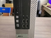 Máy bộ dell văn phòng cao cấp 9020 Máy bộ dell văn phòng cao cấp 9020