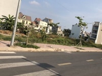 Định Cư Nước Ngoài Nên Bán Gấp Lô Đất Định Cư Nước Ngoài Nên Bán Gấp Lô Đất