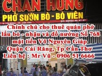 Chính chủ cho thuê mặt bằng 768 mặt tiền Võ Nguyên Giáp, Quận Cái Răng Chính chủ cho thuê mặt bằng 768 mặt tiền Võ Nguyên Giáp, Quận Cái Răng