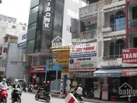 Cần bán gấp nhà mặt phố Nghĩa Thục ngay Bùi Hữu Nghĩa, Q5. dt:4.2x22m Cần bán gấp nhà mặt phố Nghĩa Thục ngay Bùi Hữu Nghĩa, Q5. dt:4.2x22m