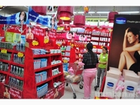 Tuyển nam/nữ làm việc giờ hành chánh - tại Siêu Thị Mini. Tuyển nam/nữ làm việc giờ hành chánh - tại Siêu Thị Mini.