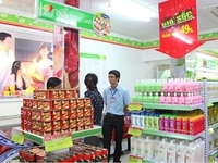 Tuyển Nam/nữ 18-45 tuổi - Làm tại Siêu Thị ,giờ hành chánh Tuyển Nam/nữ 18-45 tuổi - Làm tại Siêu Thị ,giờ hành chánh