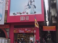 Cho thuê nhà mặt phố, số 121 mặt phố Tôn Đức Thắng, Đống Đa, HN, Cho thuê nhà mặt phố, số 121 mặt phố Tôn Đức Thắng, Đống Đa, HN,