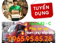 Tuyển tài xế - phụ xe - bốc xếp hàng Tuyển tài xế - phụ xe - bốc xếp hàng