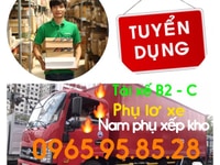 Tuyển gấp tài xế - phụ xe - bốc xếp hàng Tuyển gấp tài xế - phụ xe - bốc xếp hàng