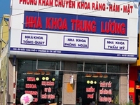 Bán nhà Mặt Tiền Đường Ấp Bắc - Mỹ Tho Tiền Giang Bán nhà Mặt Tiền Đường Ấp Bắc - Mỹ Tho Tiền Giang
